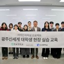 신세계 아시아경제