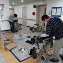 울산광역시보조기기서비스센터 이미지