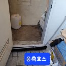 대원친환경