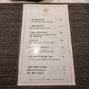하영경 | 합정 돈카츠 맛집, 카와카츠 합정점(카와카츠 오토코).