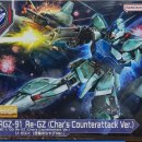 스마일안경마트 이미지