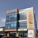 팜오션 | [포항 영일대 카페] 내돈내산 오션뷰 카페 : 팜테이블 (수플레 팬케이크 맛집?)