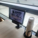 리빙파워센터 이미지