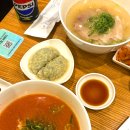 (주)맑은물에 | 왕십리 또간집 국밥 맛집 [유태], 맑은 토렴국밥에 반해버린 후기