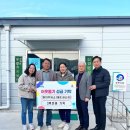 원지주유소 이미지