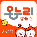 북비산약국 이미지