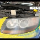프로자동차외형복원