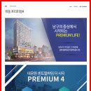 문수로R 이미지