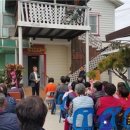 송담1리경로당 이미지