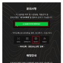 현대광고자재 이미지