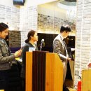 (주)나이스에너지엔지니어링 이미지