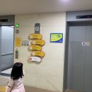 (주)폴리슈티컬스 | 공연: [폴리팝(두들팝 ver.2)] 다시 보러가고 싶은 어린이공연 후기(ft. 주차, 좌석팁)