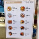 대학로김가네김밥 | [대학로 혼밥/ 김가네 분식] 김밥의 고급화, 내돈내산 후기