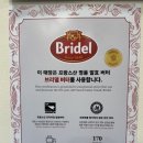 대흥역 이미지