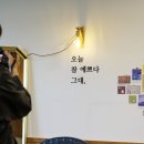 영주 영주동 근대한옥 이미지