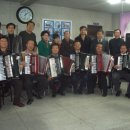 아코디언1 이미지