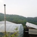 행복원룸 태양광발전소 이미지