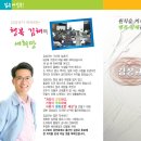 기상