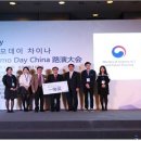 ㈜피에스알 이미지