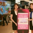 모바일프라자 이미지