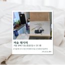 팔레트레시피미술학원 | [삼선동] 삼선동미술학원 미술 레시피 솔직후기