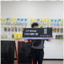 인천휴대폰수리 믿을 수 있는 인천 주안역 휴대폰 수리점 방문 후기