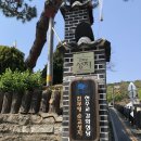 1782 | 강화 - 고려궁지