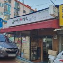 올리브앤브래드 이미지