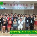 남태령어린이집 이미지