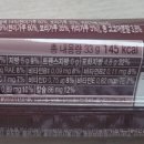 주식회사 오곡유통