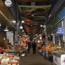 행복한 도시락 이미지