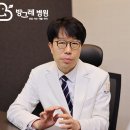 서울이왕병원 이미지