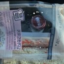 세븐일레븐 앞 | 세븐일레븐 인가샌드위치 솔직 후기 – 딸기쨈 + 야채 조합, 잘 어울리네??