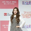 홍지윤 카카오 검색결과