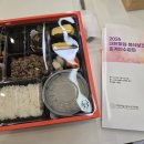 이음산부인과의원 네이버블로그