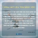 류경희드림댄스 이미지