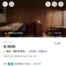 청두곶3길 15 이미지