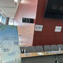 한빛예술단 <음악이 있는 풍경> 이미지