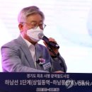 과천-과천-과천5호 이미지