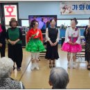 신명나는 우리소리 가락장구 | 효사랑 주야간 보호 🥁 토요일 오후를 흔든 신명나는 가락! 가화예술봉사단과 함께한 행복 충전 시간 ✨