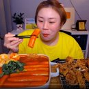 먹고보고떡볶이 이미지
