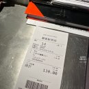 야미빙수 이미지