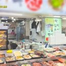 달인당구장 이미지