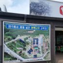 매정목장 이미지