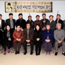 회천4동 주민센터 이미지