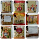 부산어묵 이미지