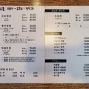 횟집변선생