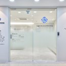서울정신건강의학과의원 이미지