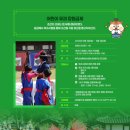 우리무예수련원