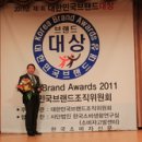 얼쑤대박터지는집 이미지